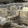 Arheologie